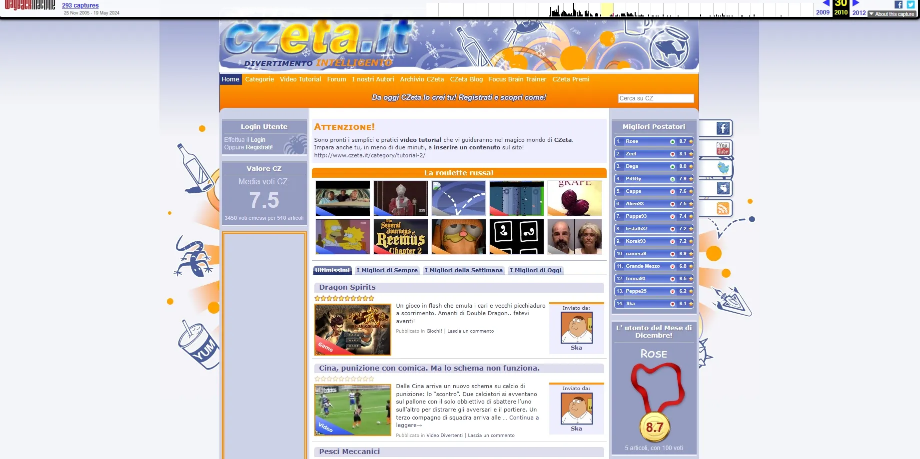 Screenshot di CZeta